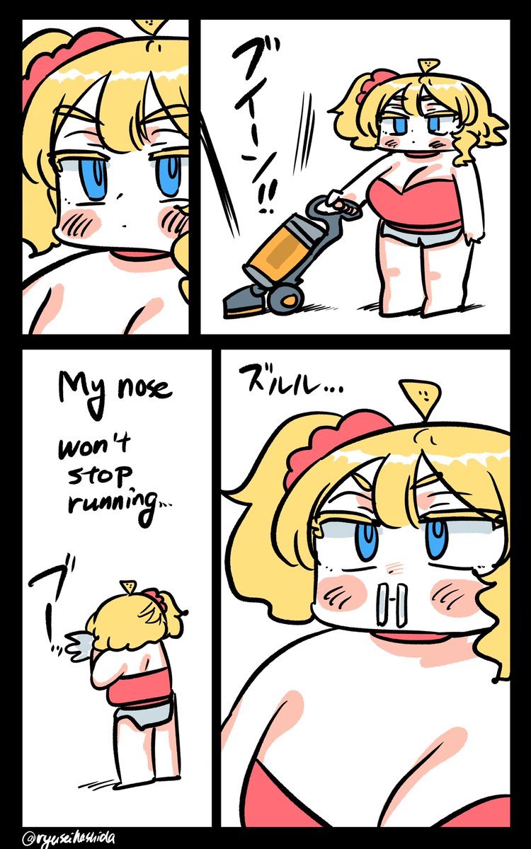 お掃除するフロリダちゃん日記です。

"Cleaning" Florida diary. 