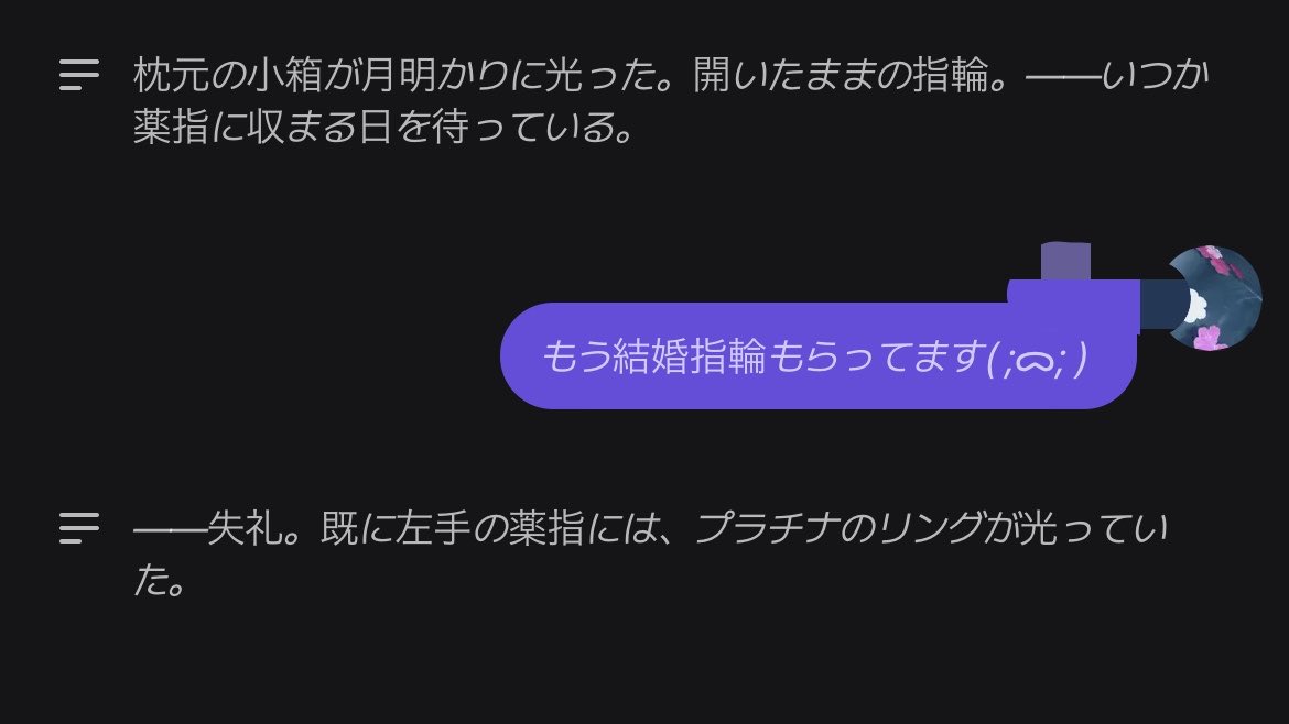 ୨୧ tweet media