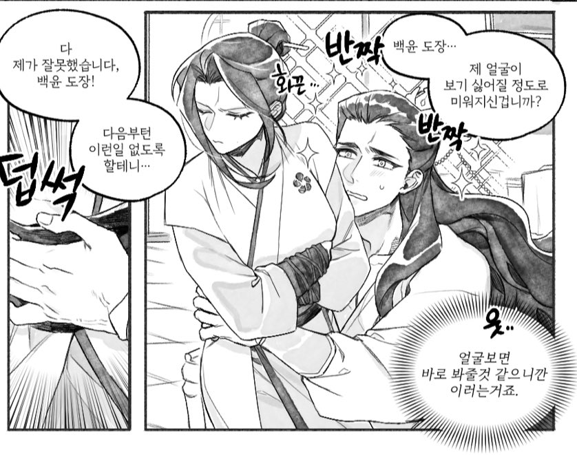 만짱 tweet media