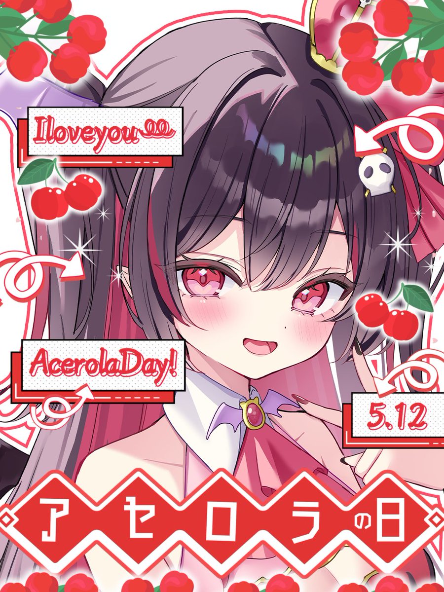 RT @crea_ikichi: #おはようvtuber おはよう火曜日 今日は配信ない日
