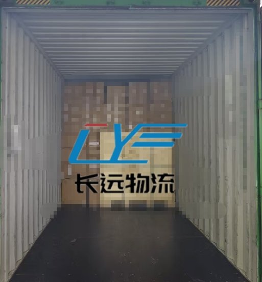 Hansel88664100's tweet photo. 印尼日常装柜，严查正常清关派送！
越南陆运时效表 南越最快4天 北越最快2天！ https://t.co/x9lhWSylMf