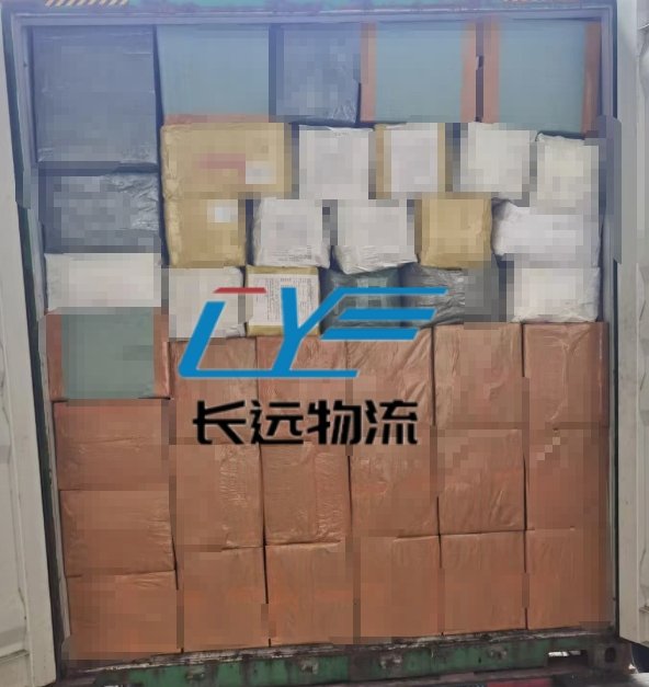 Hansel88664100's tweet photo. 印尼日常装柜，严查正常清关派送！
越南陆运时效表 南越最快4天 北越最快2天！ https://t.co/x9lhWSylMf