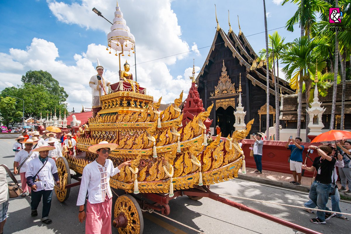 Chiang Mai News tweet media