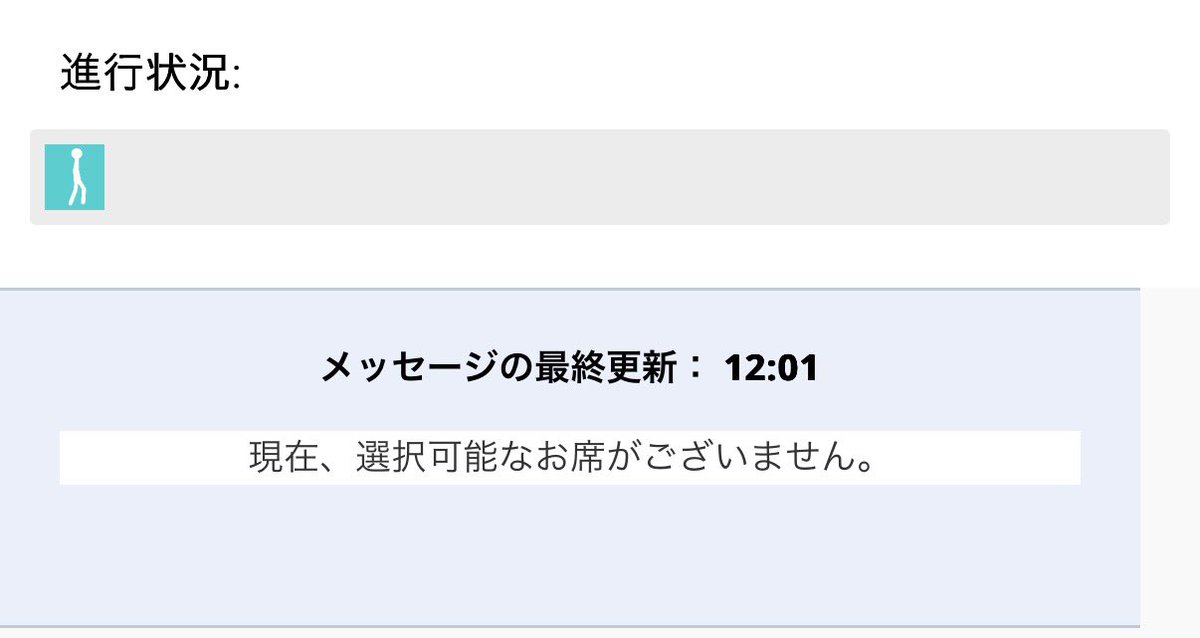 Post by 𝘼𝙠𝙞 on X: 😂やばいこれは