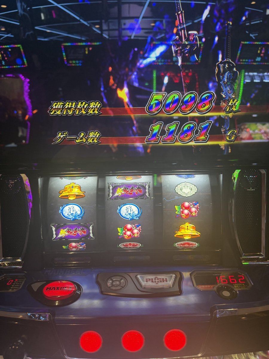 ぷりん tweet media