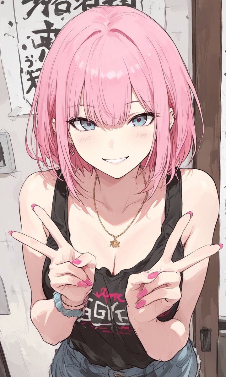 ピンクちゃんのタンクトップぶい✌️