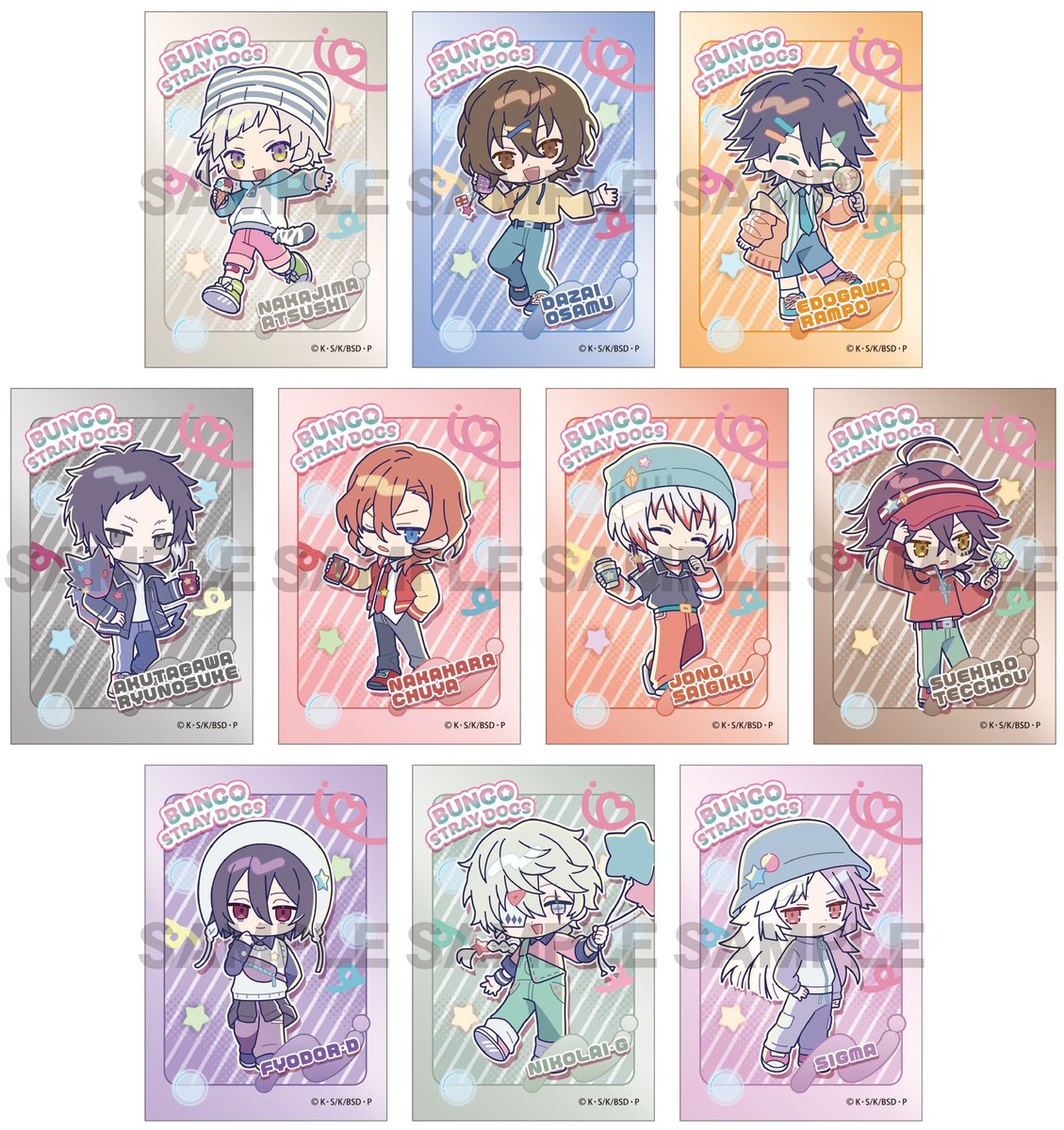 文豪ストレイドッグス グッズ情報 tweet media