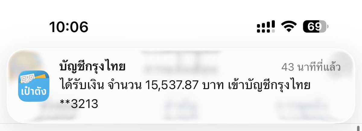 hh รับสอน CU-ATS ชิปปิ้งเกาหลี 160฿ tweet media