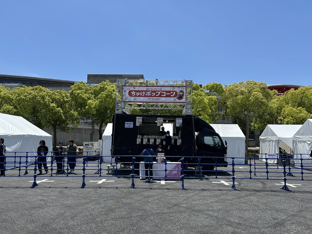 りゅう tweet media