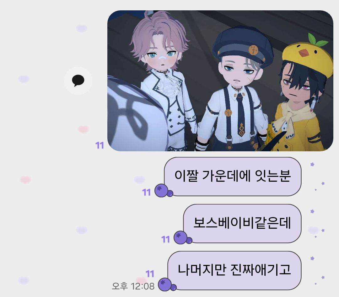에듀 tweet media