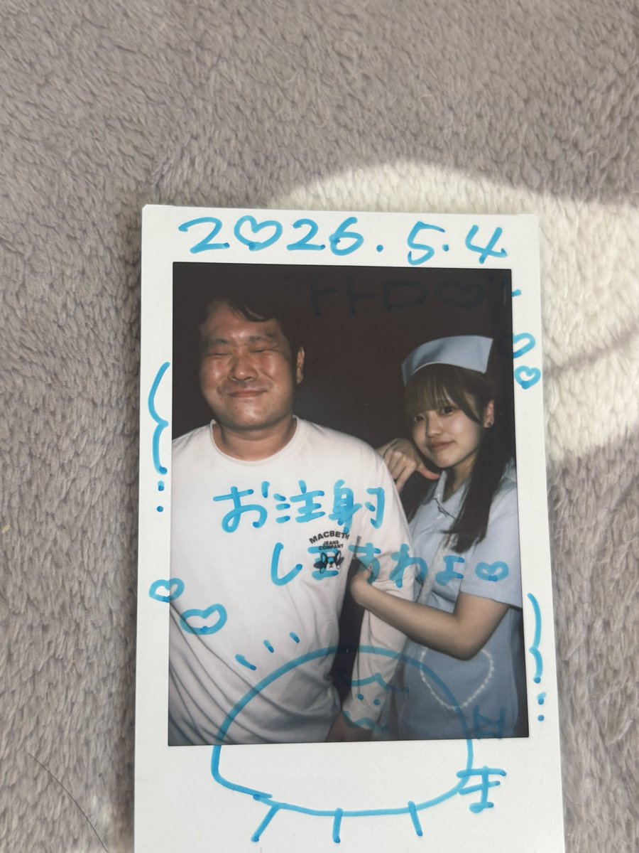 聖なるトトロ tweet media