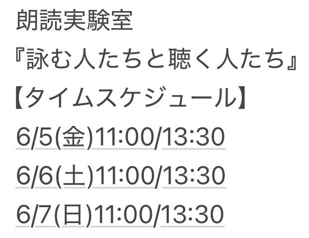 安達健太郎 tweet media