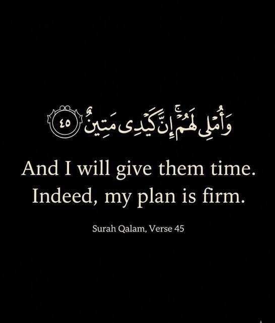 Shehu Uthmaan👳🏻‍♂️⚙️ tweet media