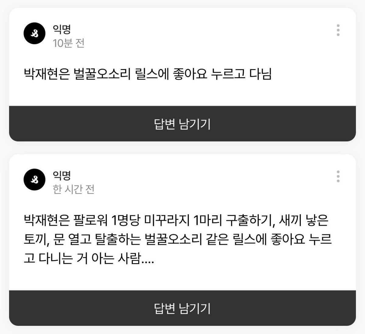 시발이건또뭔데