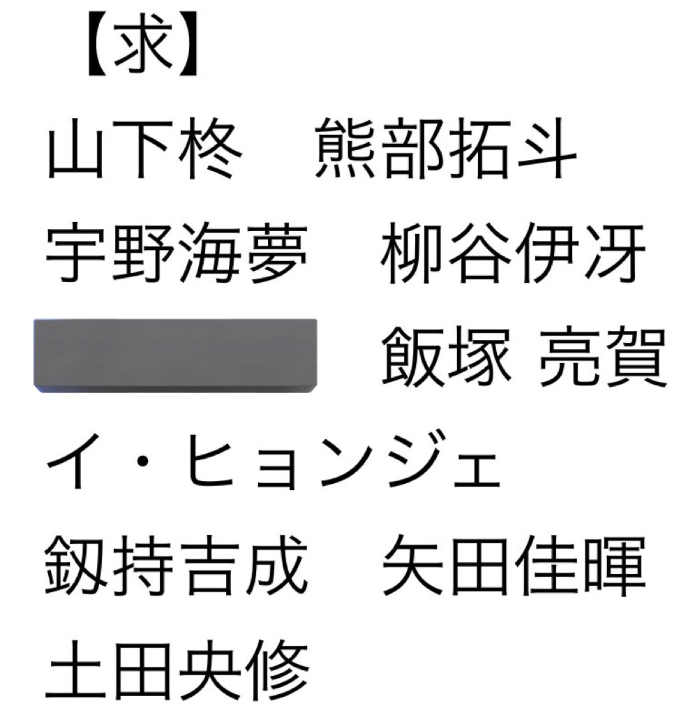 Chiemi tweet media