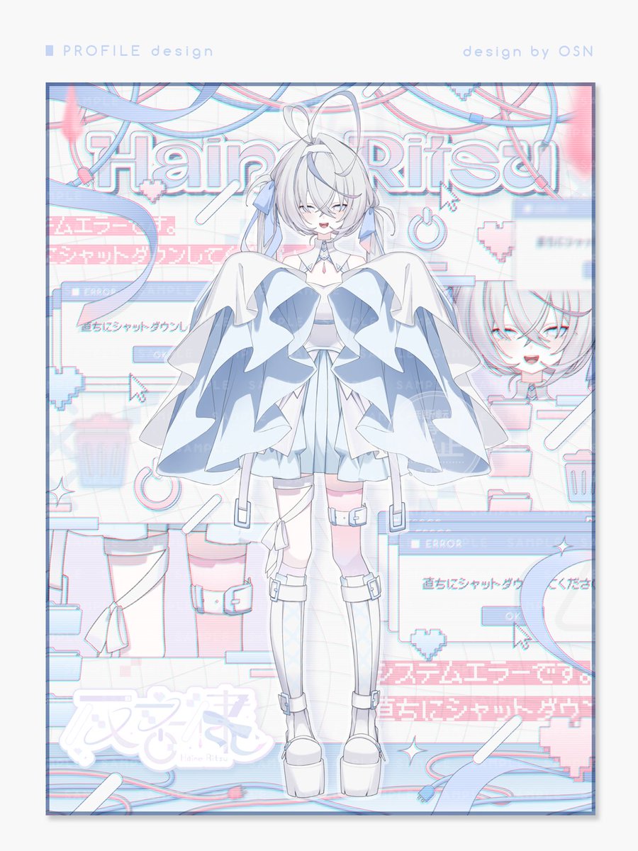 OSN_design's tweet photo. #Commission     

灰音律 様（@Haine_Ritsu00）の   
宣伝画像とYoutubeヘッダーを制作させていただきました👾

ありがとうございました！ https://t.co/CQW8MozXG0