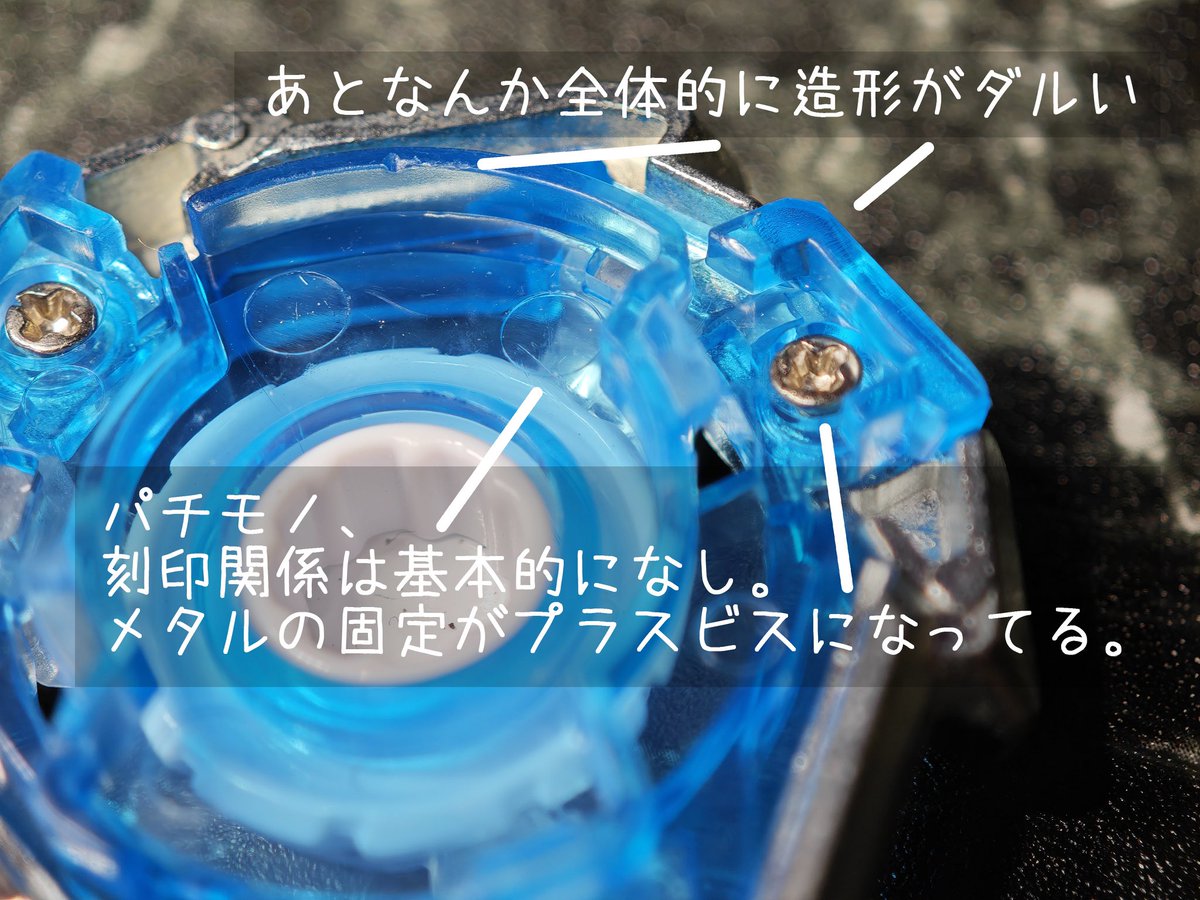 ろっかくいなば tweet media
