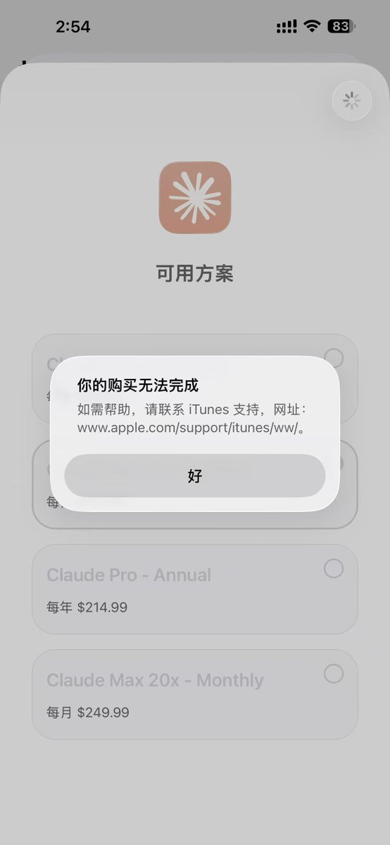 老王霸 AI Lab tweet media