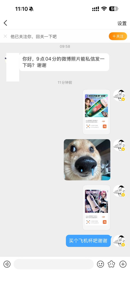 你看，遇到困难的又不说话了 https://t.co/eWLUp8zjlA