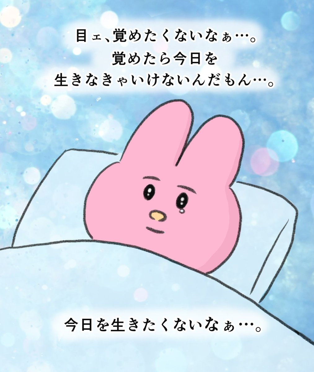 なおにゃん🌼 (@naonyan_naonyan) / Posts / X