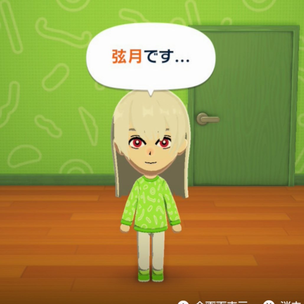 魔使マオ💥にじさんじ tweet media
