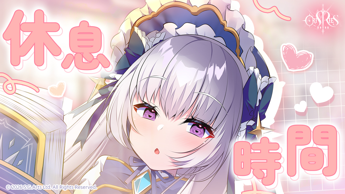 萬源聖魔錄 tweet media