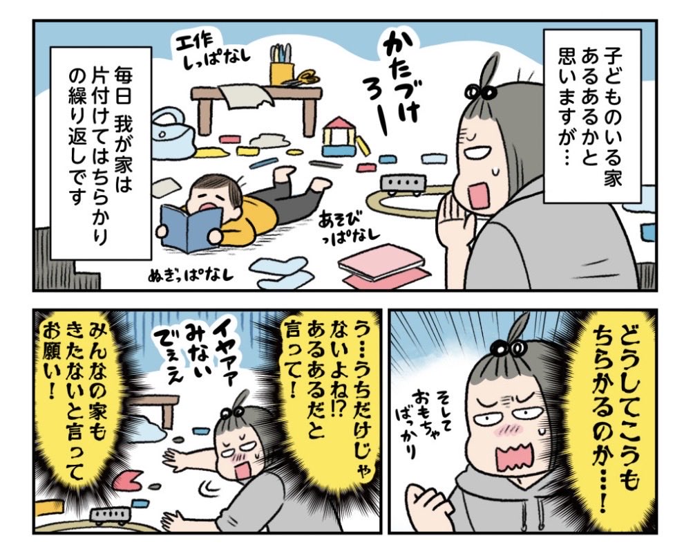 こげのまさき💪 tweet media
