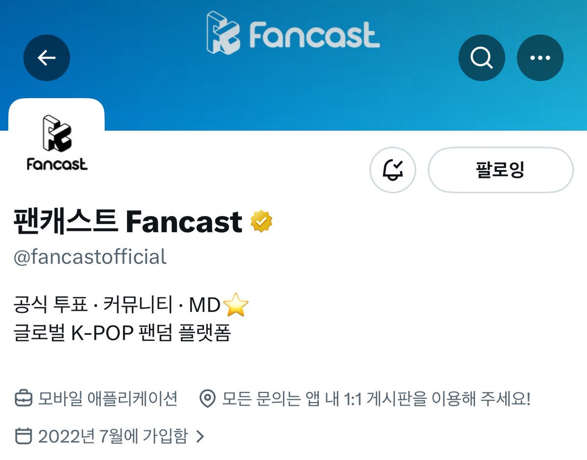 탱 tweet media