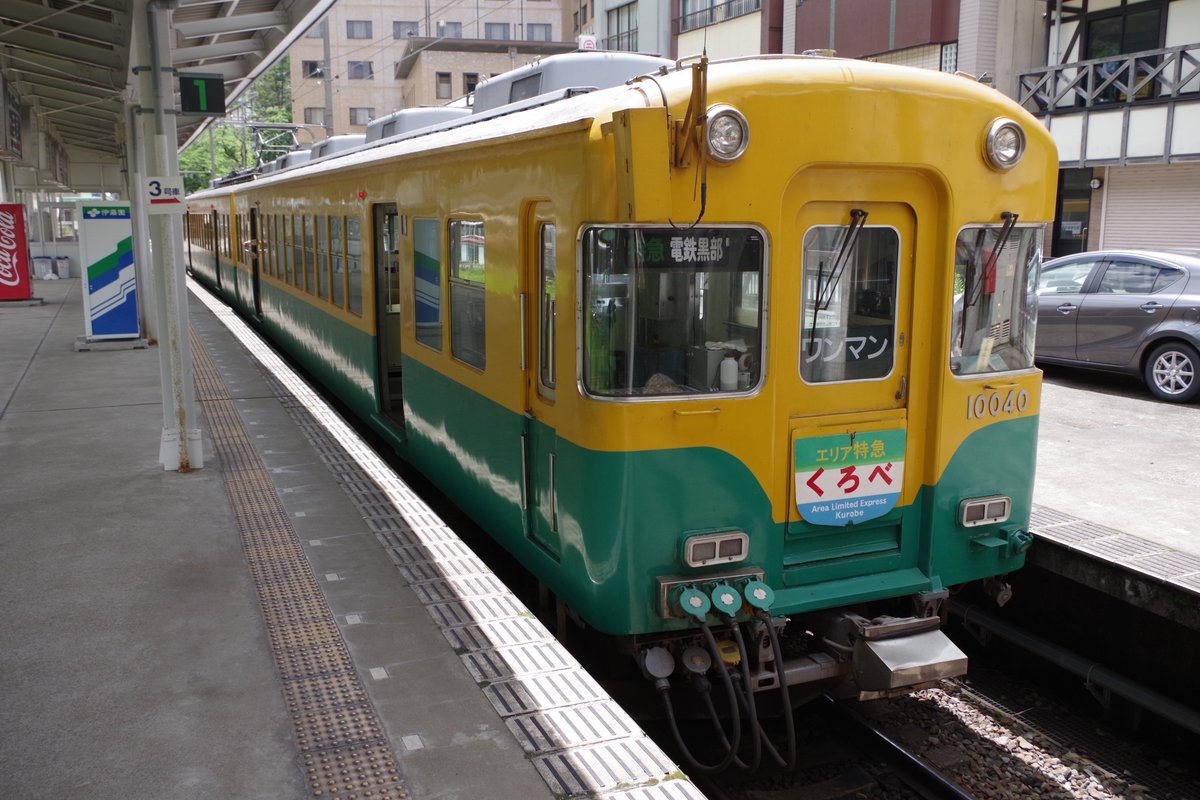 しぐれ🚑 tweet media