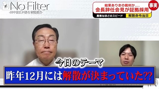 ジャーナリスト☆デヴィッド|David tweet media