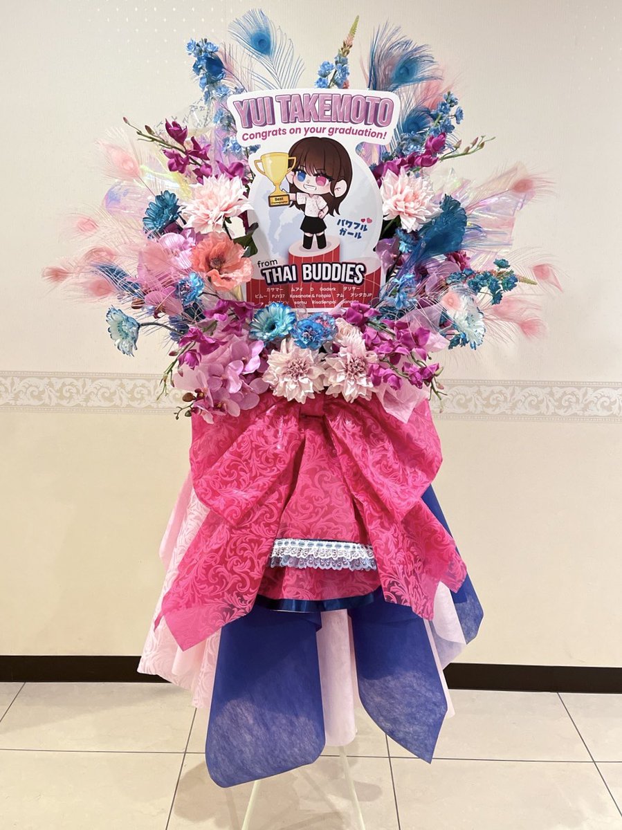 Sakurazaka46 Thai fans Project tweet media