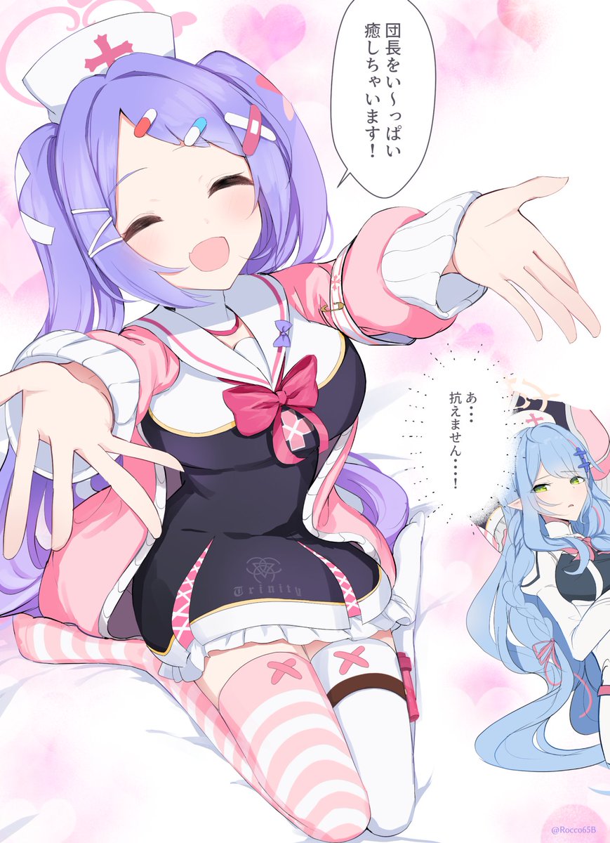 櫻ノろこ🌸 tweet media