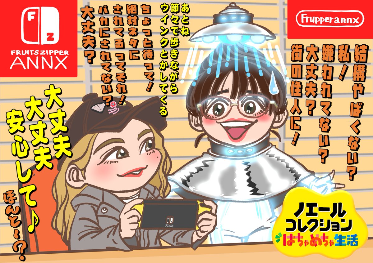 けんこうぼう tweet media