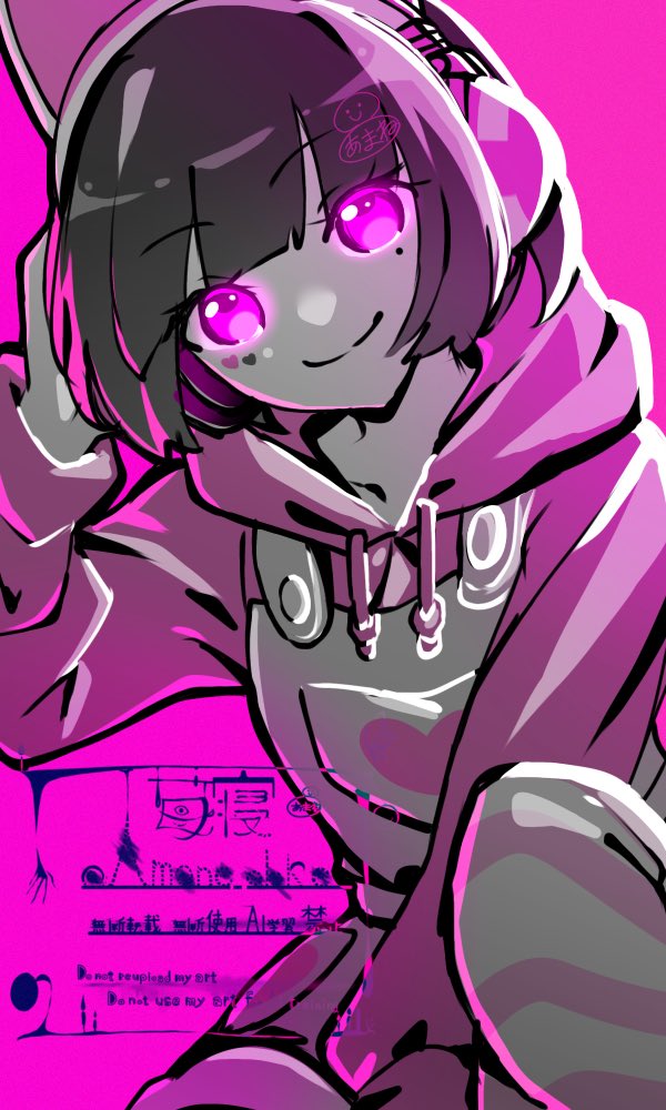 たまエサだよ たまちゃんさん。
