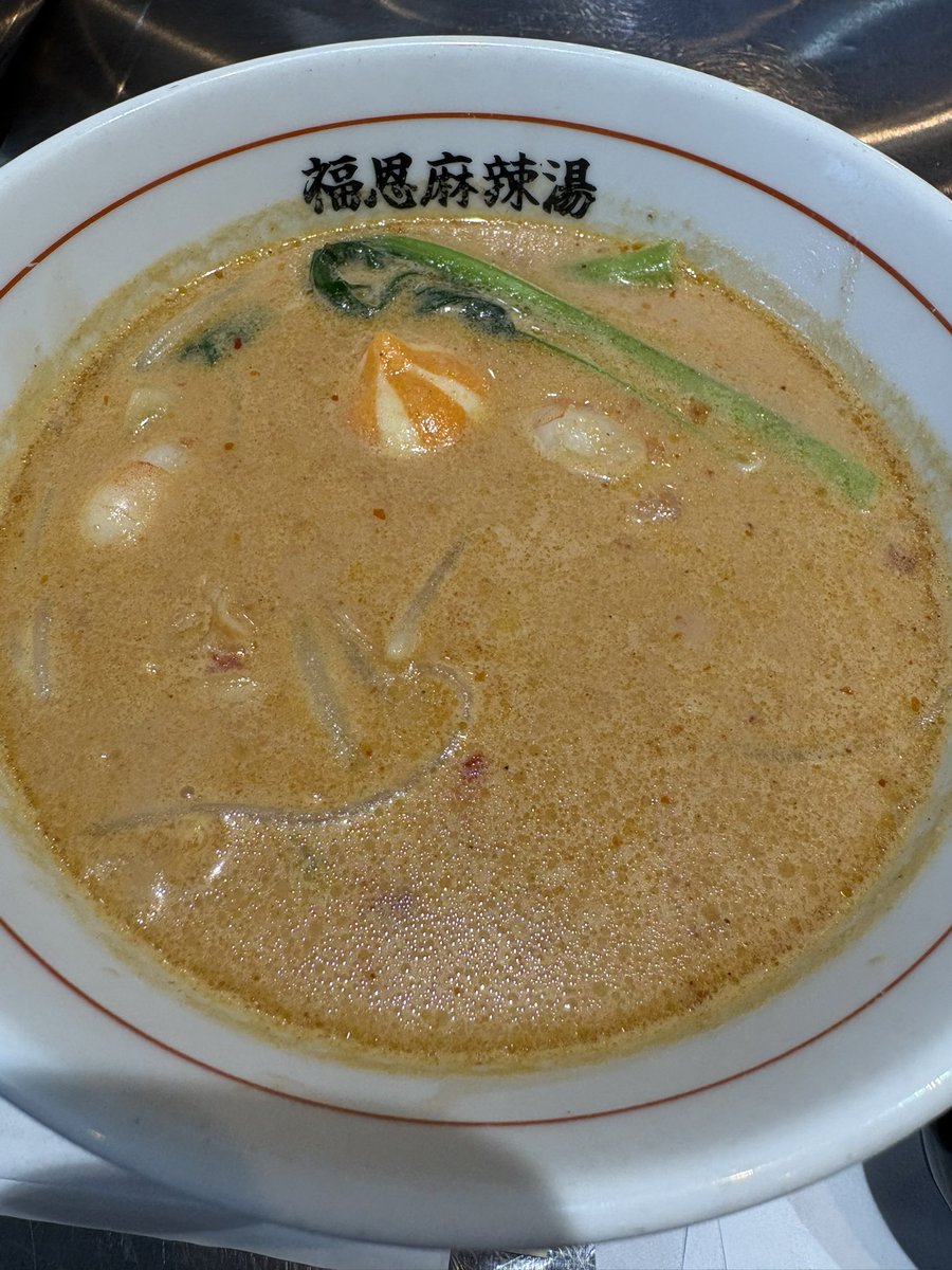 みあ🦄UNI鯖 tweet media