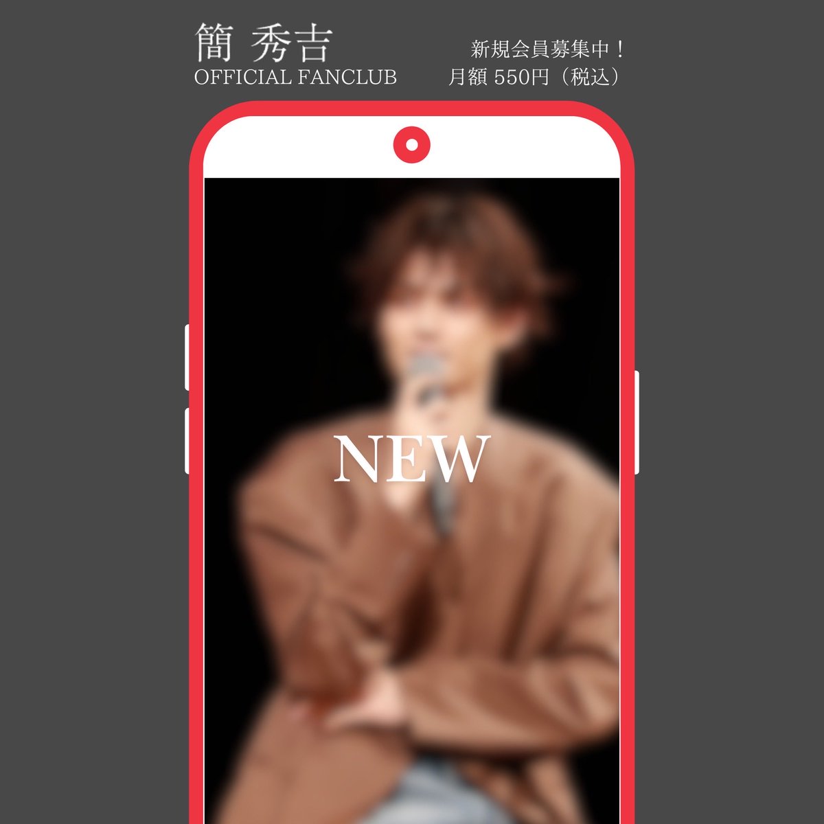 株式会社MR8 tweet media