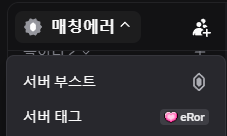 현서진 tweet media