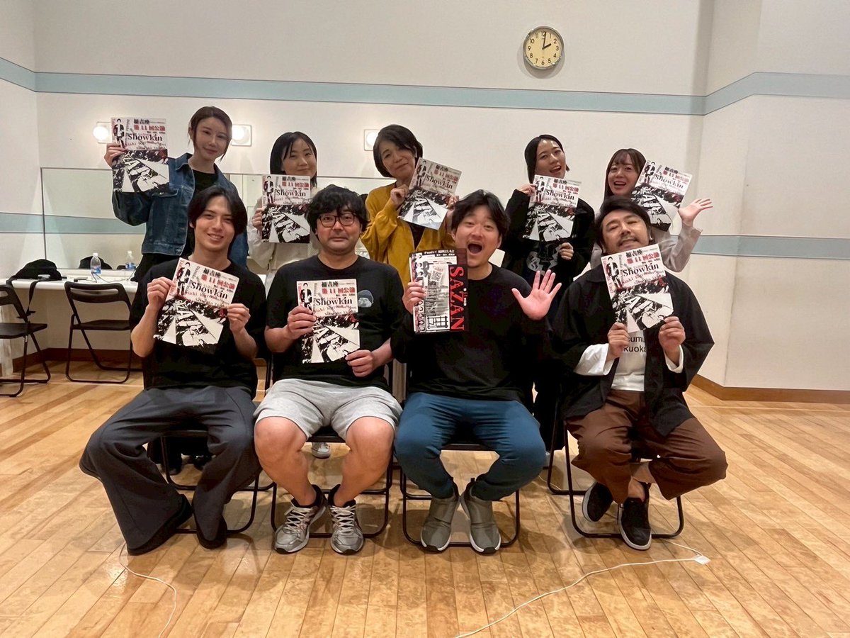 仲 千恵 tweet media