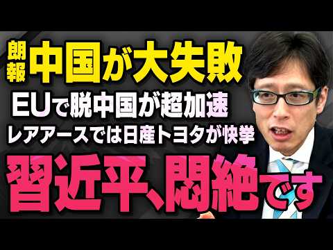 👑音速のGOX(2冠)⚡️ tweet media