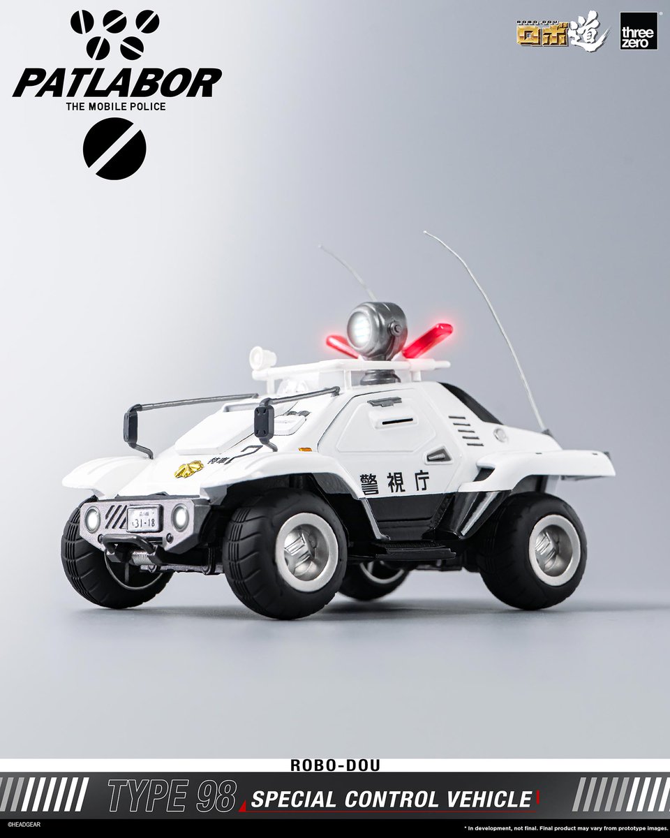 threezero_JP【公式】 tweet media