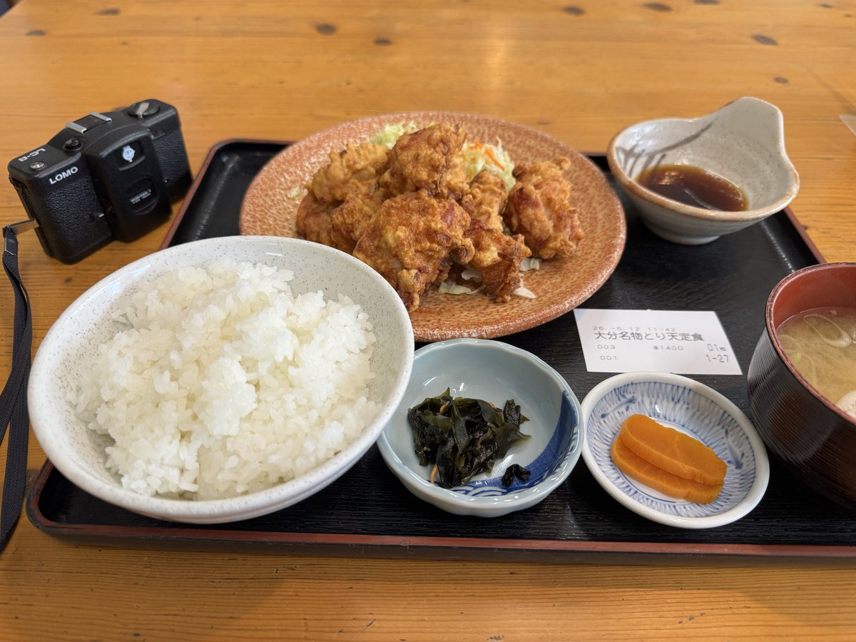 greeting_ac's tweet photo. 長者原
曇ってきた😢
#長者原
#トライアンフ
#空冷
#スクランブラー
#LOMO https://t.co/JXaUAW2QOw