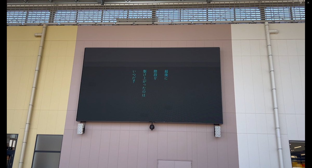 三井アウトレットパーク tweet media