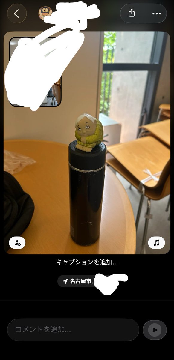 パーマン愛好家 tweet media