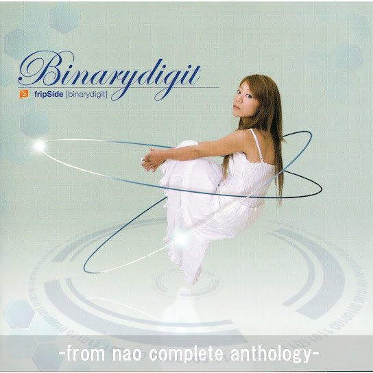 NowPlaying misery - fripSide