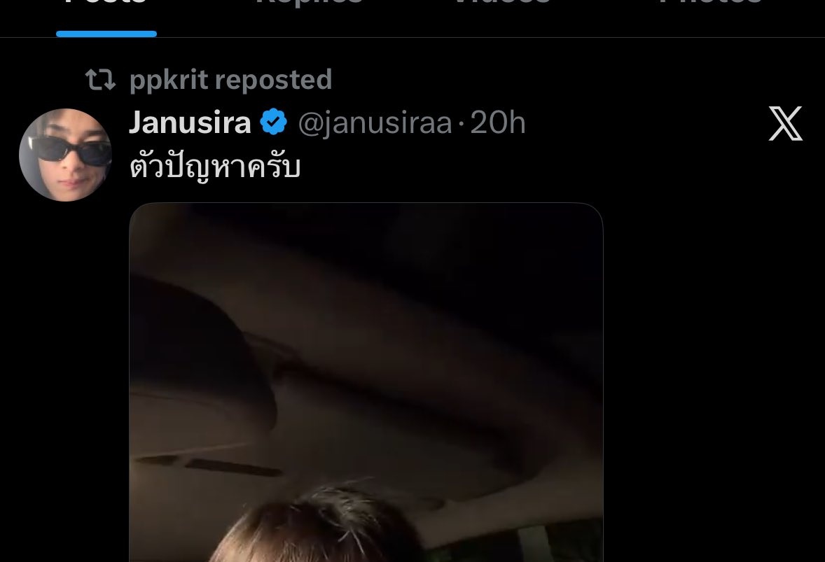 𝐩𝐚𝐫𝐢𝐬 🦋 tweet media