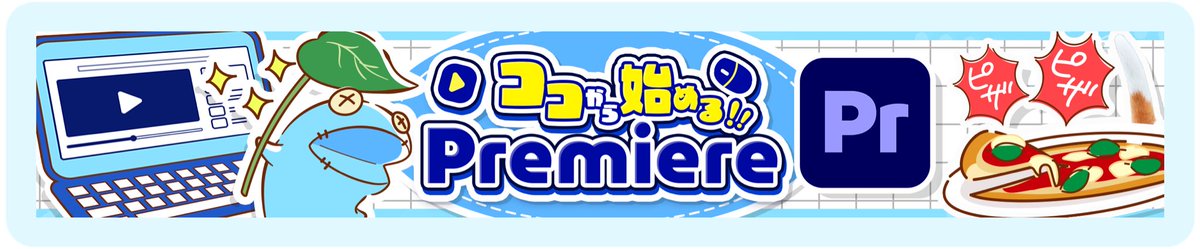 るるるん₍ ᐢ. ̫ .ᐢ ₎/うさぎバカなデザイン好き主婦【ご依頼はDMまで✉️✨️ 】 tweet media