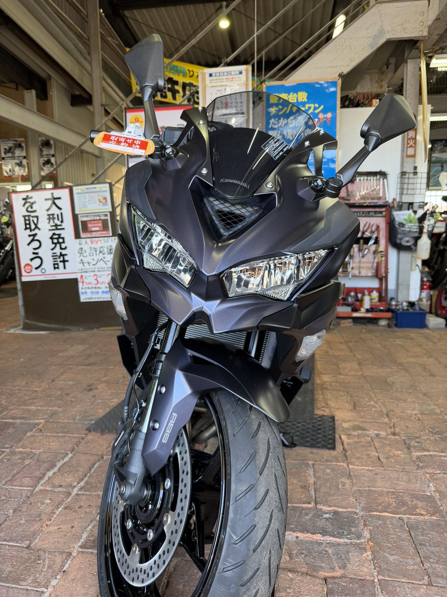そちゃ tweet media
