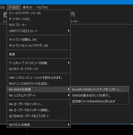 スイッチョ tweet media