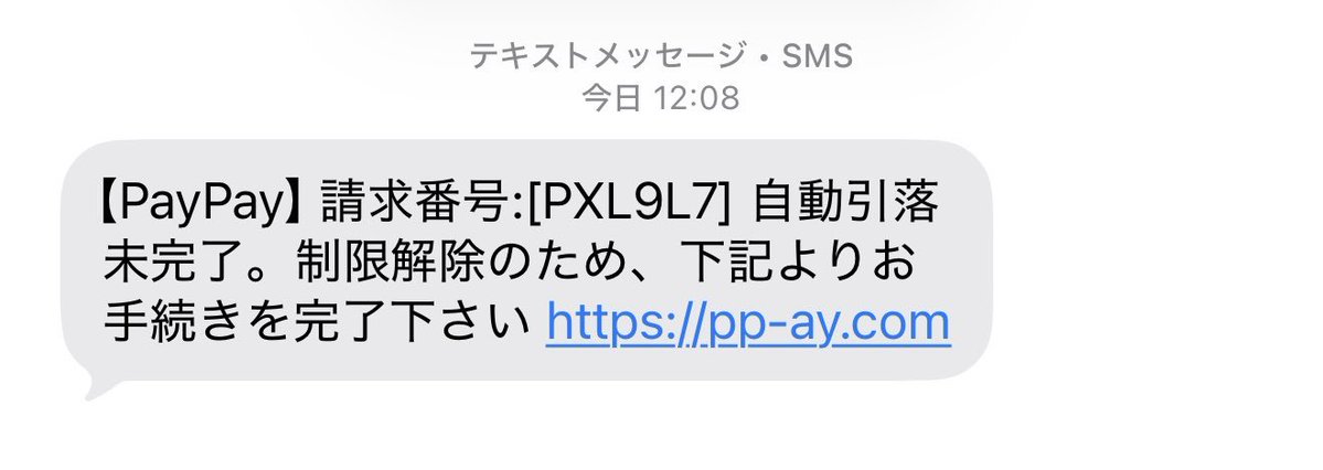 ワンハート@新人YouTuber tweet media
