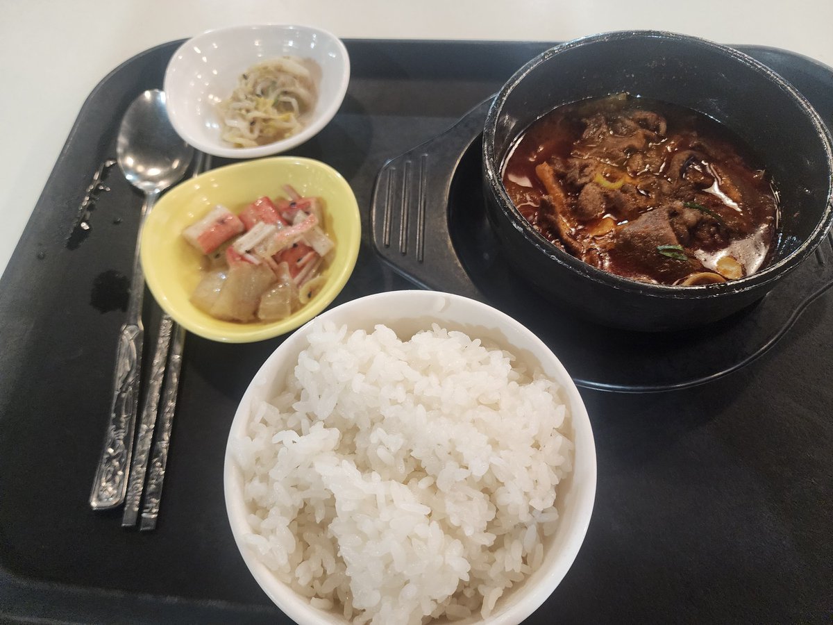 탄수화물 넣고정신차리자